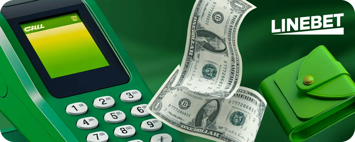 شحن Linebet