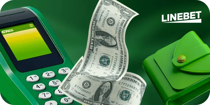 شحن Linebet