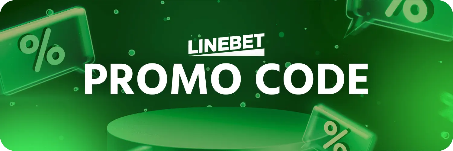 كود برومو Linebet
