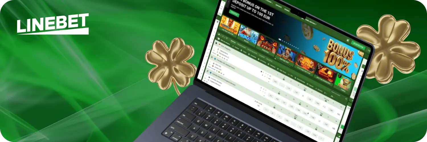 تسجيل دخول Linebet