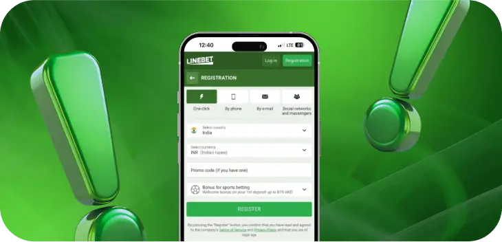 تسجيل الدخول Linebet